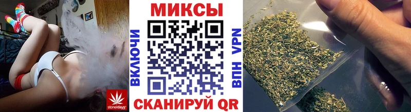 Купить закладки  Поворино  БУТИРАТ буратино 