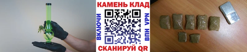 ГАШ Premium Купить закладки Поворино
