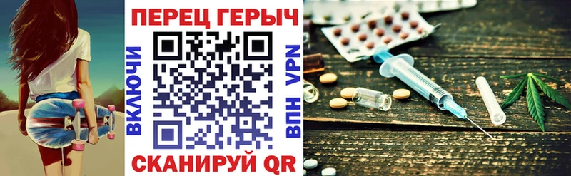 Купить где  Поворино  Героин герыч 