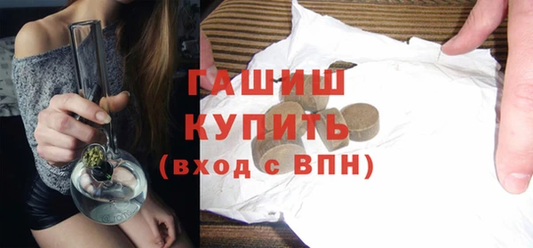 a pvp Куйбышев