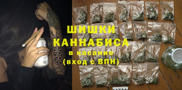 a pvp Куйбышев