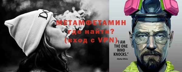 PSILOCYBIN Кукмор