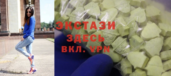 a pvp Куйбышев