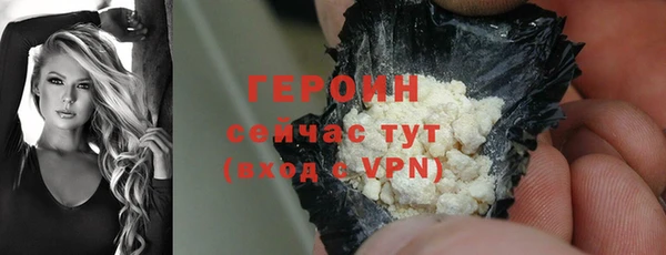 a pvp Куйбышев