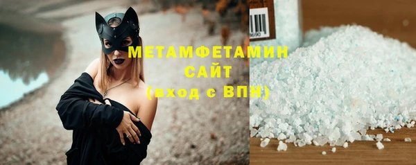a pvp Куйбышев