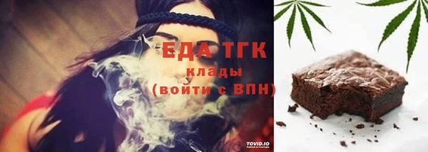 a pvp Куйбышев