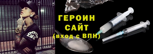 a pvp Куйбышев