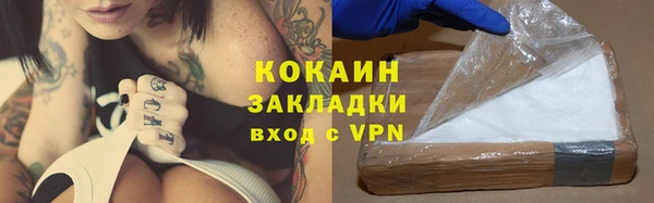 a pvp Куйбышев