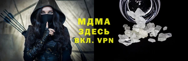 мескалин Кулебаки
