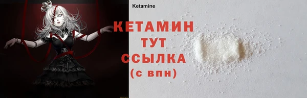 PSILOCYBIN Кукмор