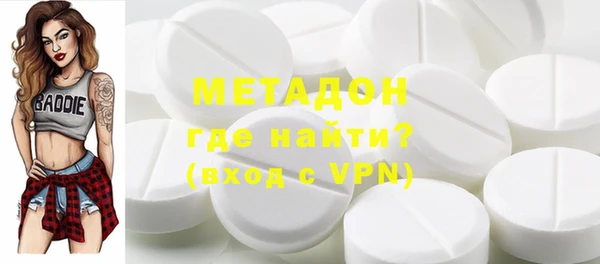a pvp Куйбышев