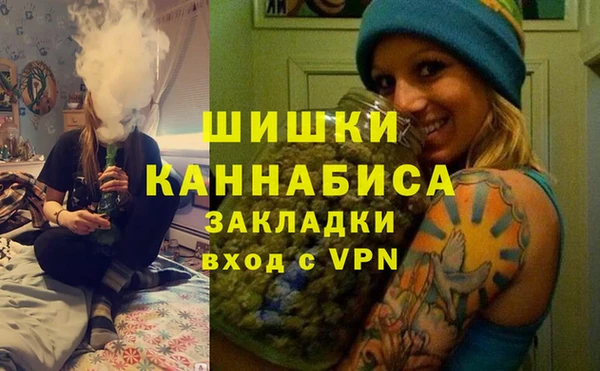 мескалин Кулебаки