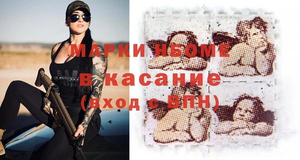 MDMA Premium VHQ Лагань