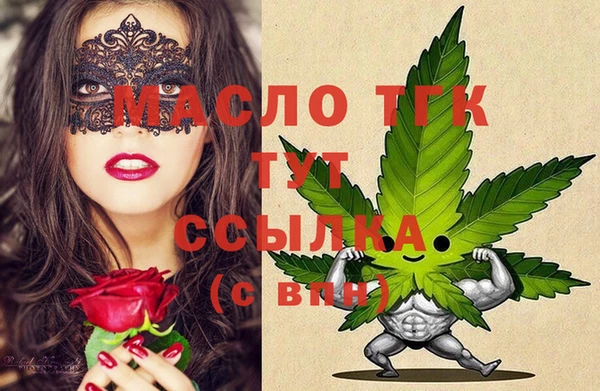 PSILOCYBIN Кукмор