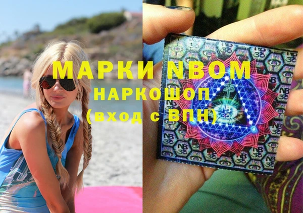 a pvp Куйбышев