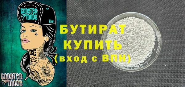 кокаин перу Ладушкин