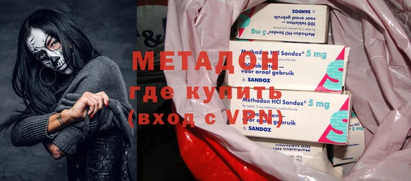PSILOCYBIN Кукмор