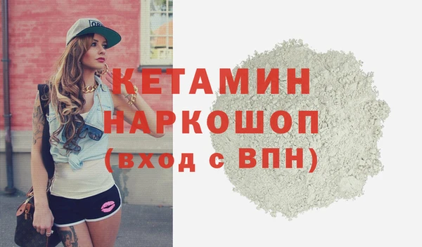 a pvp Куйбышев