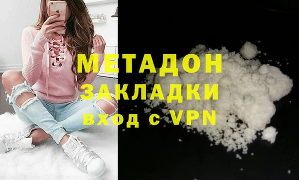 PSILOCYBIN Кукмор