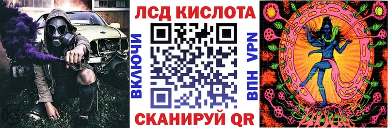 Купить  Поворино  Марки NBOMe 1500мкг 